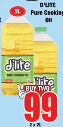 Boxer D'LITE Pure Cooking Oil offer