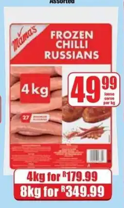 Boxer Mama's Frozen Chilli Russians Assorted offer