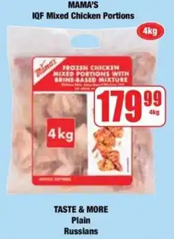 Boxer MAMA'S IQF Mixed Chicken Portions offer