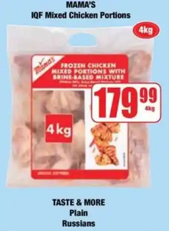 Boxer MAMA'S IQF Mixed Chicken Portions offer