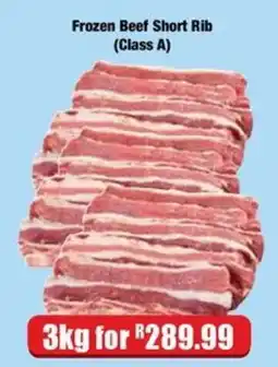 Boxer Frozen Beef Short Rib (Class A) offer