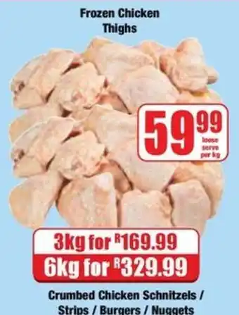 Boxer Frozen Chicken Thighs offer
