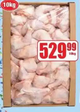 Boxer Chicken Wings offer