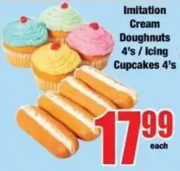 Boxer Imitation Cream Doughnuts / Cupcakes offer