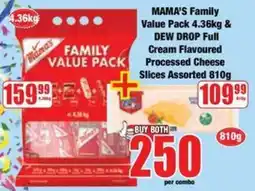 Boxer MAMA'S Family Value Pack & DEW DROP Full Cream Flavoured Processed Cheese Slices Assorted offer