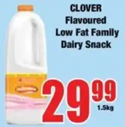 Boxer CLOVER Flavoured Low Fat Family Dairy Snack offer