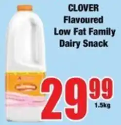 Boxer CLOVER Flavoured Low Fat Family Dairy Snack offer