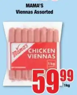 Boxer Mama's Chicken Viennas Assorted offer
