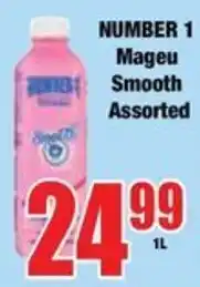 Boxer Number 1 Mageu Smooth Assorted offer