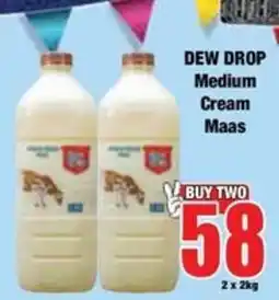 Boxer DEW DROP Medium Cream Maas offer
