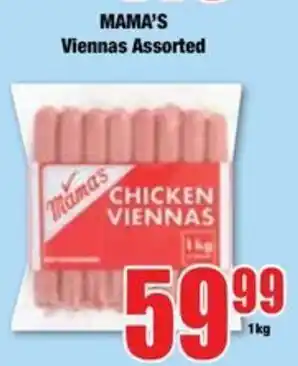 Boxer Mama's Chicken Viennas Assorted offer
