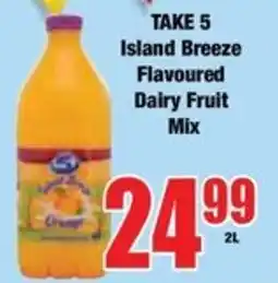 Boxer Island Breeze Flavoured Dairy Fruit Mix offer