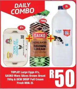 Boxer Daily Combo offer