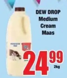 Boxer DEW DROP Medium Cream Maas offer