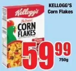 Boxer Kellogg's Corn Flakes offer