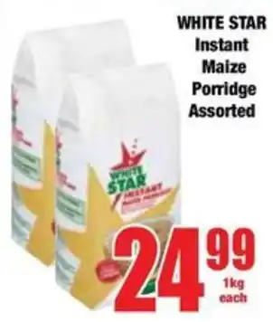 Boxer WHITE STAR Instant Maize Porridge Assorted offer
