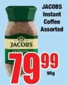 Boxer JACOBS Instant Coffee Assorted offer
