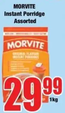 Boxer MORVITE Instant Porridge Assorted offer