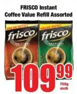 Boxer FRISCO Instant Coffee Value Refill Assorted offer