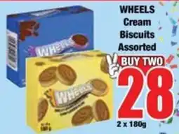Boxer WHEELS Cream Biscuits Assorted offer