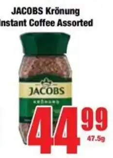 Boxer JACOBS Krönung Instant Coffee Assorted offer