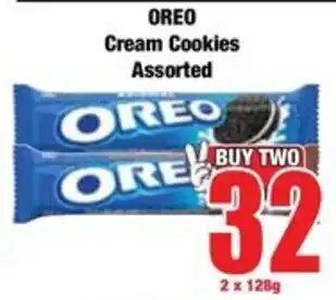 Boxer OREO Cream Cookies Assorted offer