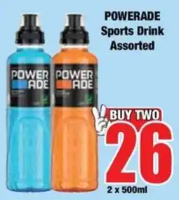 Boxer Powerade Sports Drink Assorted offer
