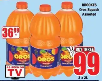 Boxer Brookes Oros Squash Assorted offer