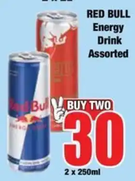 Boxer Red Bull Energy Drink Assorted offer