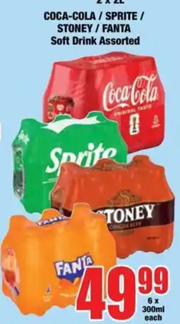 Boxer Soft Drink Assorted offer
