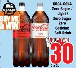 Boxer Coca-Cola Zero Sugar / Light / Zero Sugar Zero Caffeine Soft Drink offer