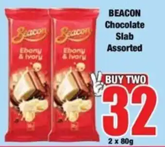 Boxer BEACON Chocolate Slab Assorted offer