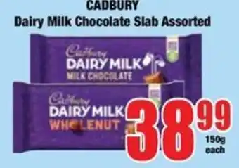 Boxer Cadbury Dairy Milk Chocolate Slab Assorted offer