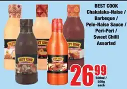 Boxer BEST COOK Assorted offer