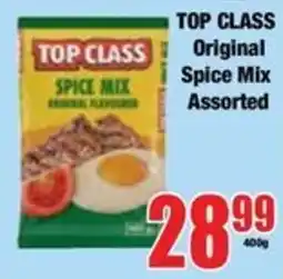 Boxer TOP CLASS Spice Mix Assorted offer