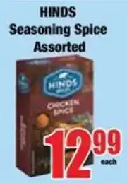 Boxer HINDS Seasoning Spice Assorted offer