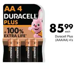 Save Duracell Plus (AAA/AA) offer
