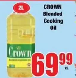Boxer Crown Blended Cooking Oil offer