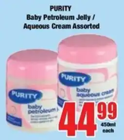 Boxer PURITY Baby Petroleum Jelly / Aqueous Cream Assorted offer