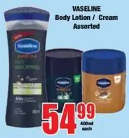 Boxer Vaseline Body Lotion / Cream Assorted offer
