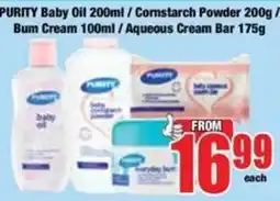 Boxer PURITY Baby Oil / Cornstarch Powder / Bum Cream / Aqueous Cream Bar offer