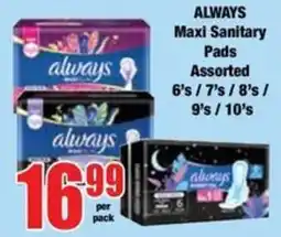 Boxer ALWAYS Maxi Sanitary Pads Assorted offer