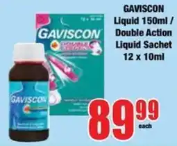 Boxer GAVISCON Liquid 150ml / Double Action Liquid Sachet offer
