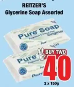 Boxer REITZER'S Glycerine Soap Assorted offer