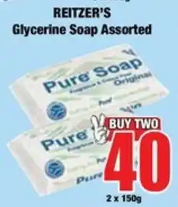 Boxer REITZER'S Glycerine Soap Assorted offer