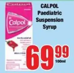 Boxer Calpol Paediatric Suspension Syrup offer