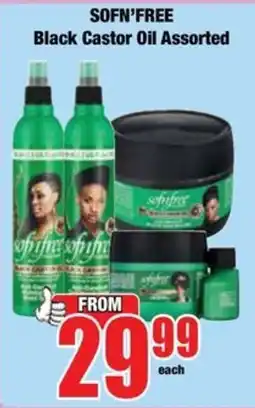 Boxer SOFN'FREE Black Castor Oil Assorted offer