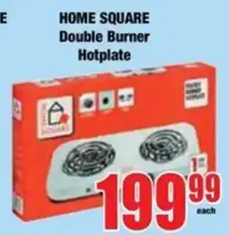 Boxer HOME SQUARE Double Burner Hotplate offer