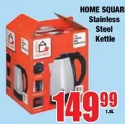 Boxer HOME SQUARE Stainless Steel Kettle offer