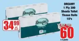 Boxer Dreamy 1 Ply 300 Sheets Toilet Tissue Rolls offer